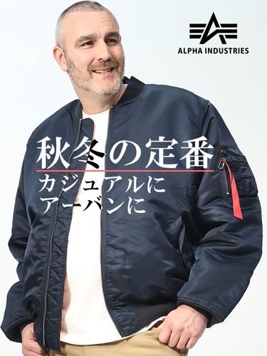 MA-1 ジャケット 中綿 フルジップ JAPAN SPEC アウター ブルゾン