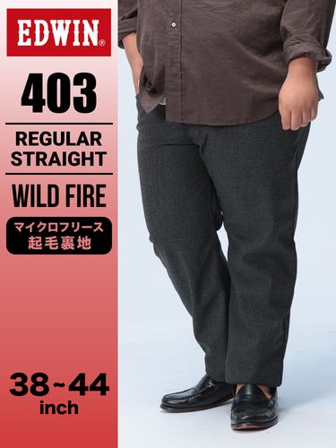 HUGO BOSS (ヒューゴボス) ウール混 スリムフィット ノータック