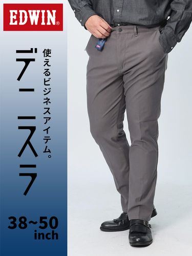 HUGO BOSS (ヒューゴボス) ウール混 スリムフィット ノータック