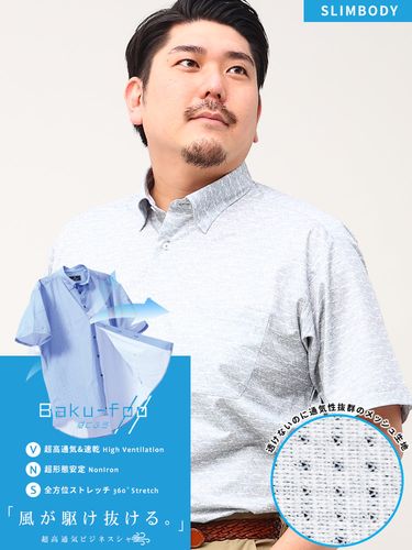 大きいサイズ メンズ B＆T CLUB (ビーアンドティークラブ) BAKU FOO