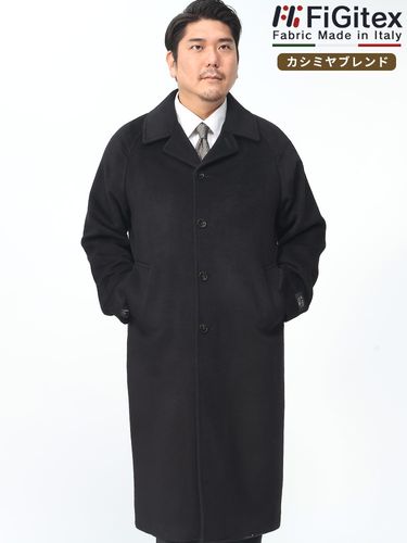 ☆激レア/アンゴラ100%！【Balestrino】バレストリーノ ロングコート BALLESTRINO (バレストリーノ) 撥水 ライナー付き ストライプ