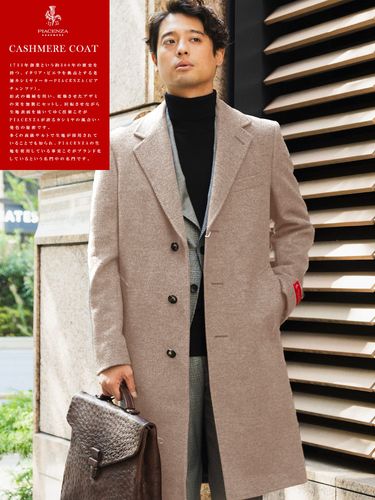 COLLEZIONE (コレツィオーネ) カシミヤ100％ シングル チェスター