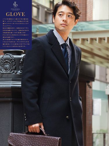 H479/美品 Sandro Paris チェスターコート カシミヤ混 S H479/美品 Sandro Paris チェスターコート カシミヤ混 S - メルカリ