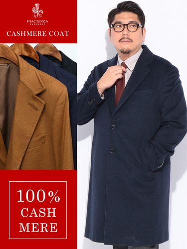 チェスターコート Ermenegildo Zegna カシミヤ100％ シングル アウター