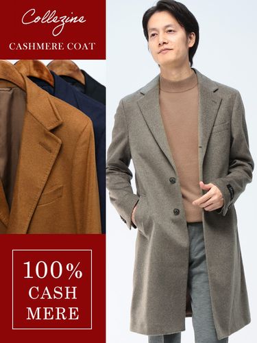 【新品未使用】PESERICO ペゼリコ カシミア混ウールチェスターコートL 新品未使用】PESERICO ペゼリコ カシミア混ウールチェスターコートL