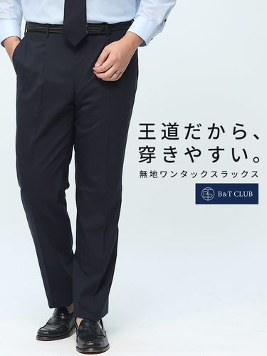 HUGO BOSS (ヒューゴボス) ストレッチコットン スリムフィット