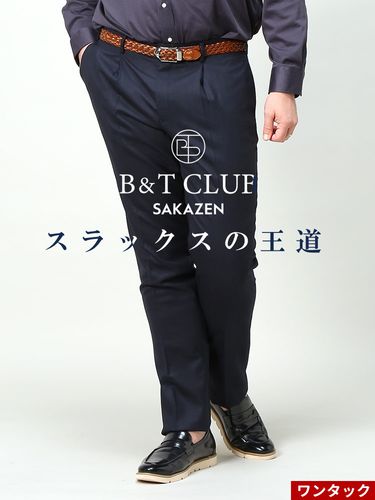 ウォッシャブル ノータック スラックス ウール混 ビジネス ボトムス