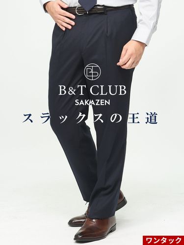 ICHITEKI スラックス カシミヤ混 ワンタック ボトムス ロングパンツ