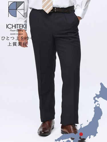 ウォッシャブル ノータック スラックス ウール混 ビジネス ボトムス