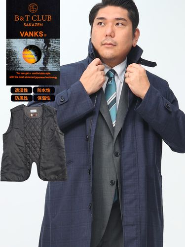 スタンドカラーコート そでピタ 無地 ライナー付き シングル アウター