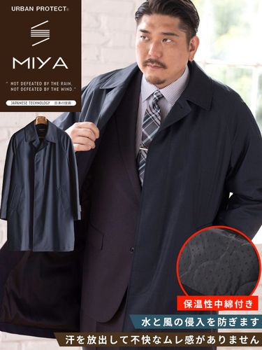 カシミヤ混 シングル チェスターコート (B＆T CLUB) ビーアンドティー