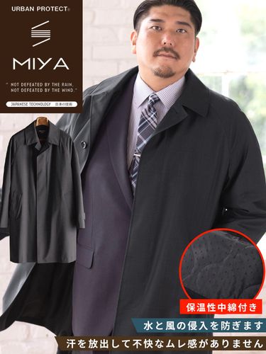 カシミヤ混 シングル チェスターコート (B＆T CLUB) ビーアンドティー