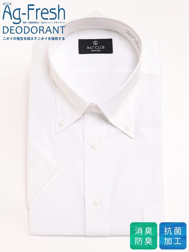 3【半袖】銀ナノ抗菌防臭加工素材ワイシャツ えり回り40白 3【半袖】銀ナノ抗菌防臭加工素材ワイシャツ えり回り40白