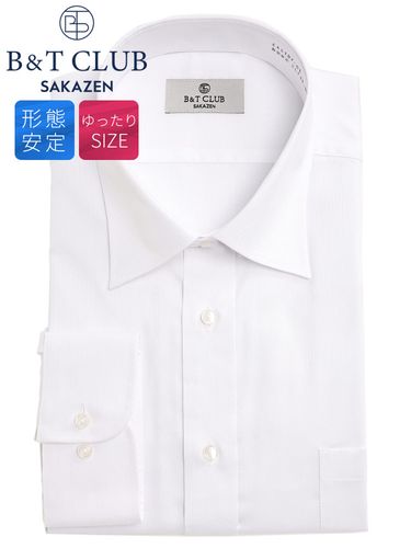 長袖 ワイシャツ 形態安定 ボタンダウン RELAXBODY トップス