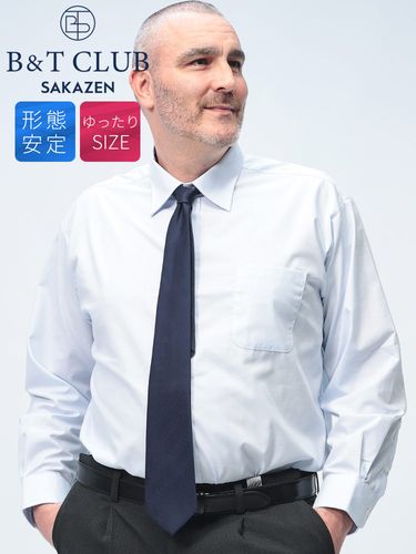大きいサイズ メンズ B＆T CLUB 形態安定 長袖 ワイシャツ カッター