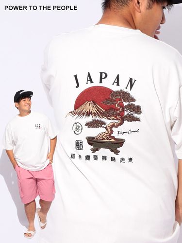 半袖Tシャツ 大相撲 刺繍「ENOUGH APPETITE」トップス 刺繍 和柄