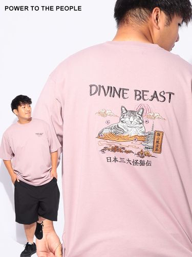 半袖Tシャツ 盆栽 刺繍 「JAPAN」 トップス 刺繍 和柄 大きい