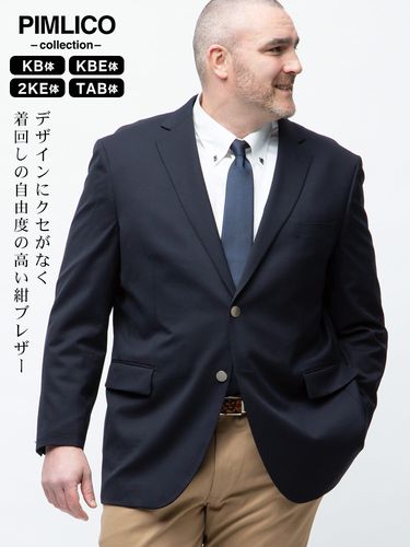 大きいサイズ メンズ B＆T CLUB (ビーアンドティークラブ) 無地