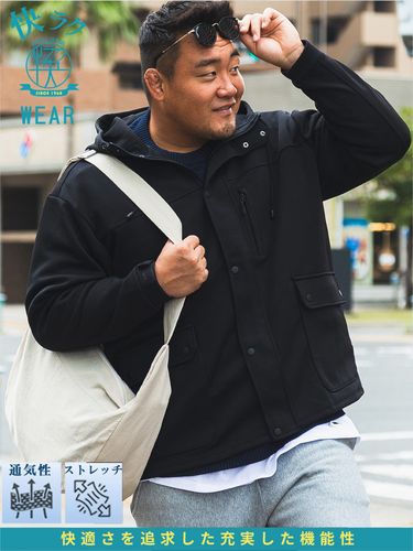 フードブルゾン ボンディングファイバー 裏フリース アウター