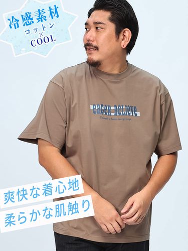 5分袖 Tシャツ タンクトップ 2枚セット カットジョーゼット