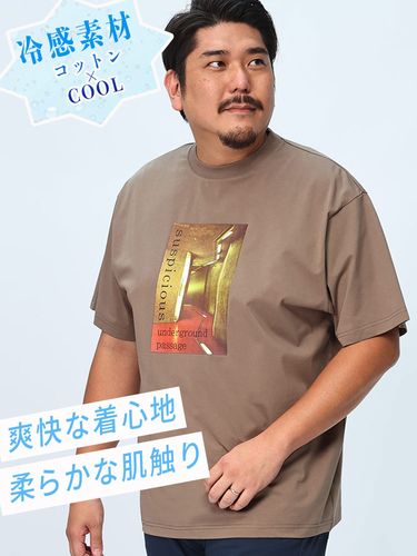 Tシャツ　タンクトップ　2点セット Acne Studios - タンクトップ - フィット感のあるユニセックスフィット