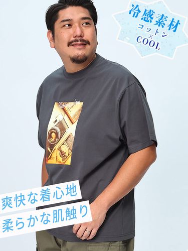 半袖Tシャツ 拉麺 刺繍「FANTASTIC SOUP」トップス 刺繍 和柄 大きい