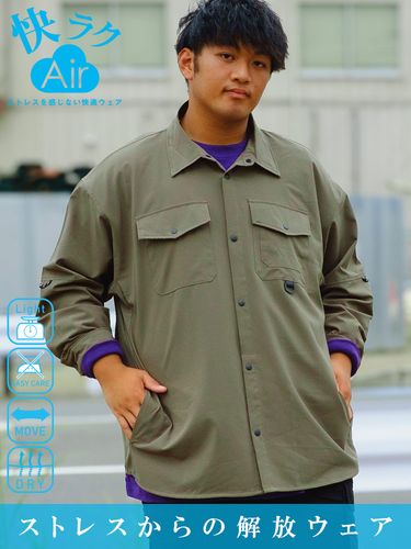 長袖 シャツ バックデザイン ポケット EMBROIDERY UTILITY SHIRT