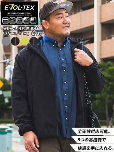 中綿ジャケット 全天候対応 フード収納 EVOL-TEX LEVEL7 アウター