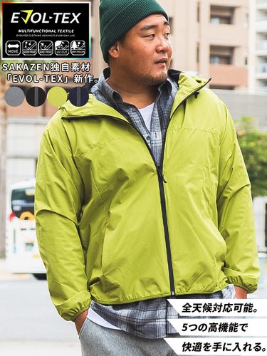 ウインドブレーカー ナイロンアウター ジップ フード ライト