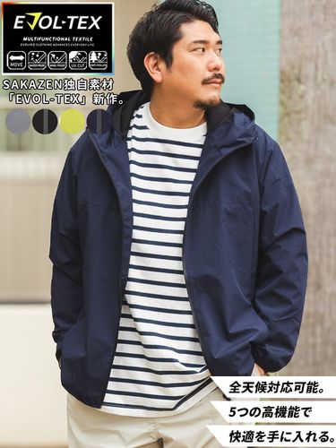 塩水水槽】 GDDZA 濃いジャケットの男性厚い純正のガチョウ下