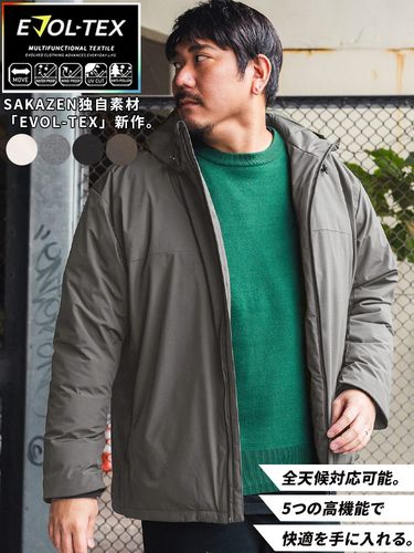 ま*さ様 グレー パイカラーショートジャケット Lサイズ ま*さ様 グレー