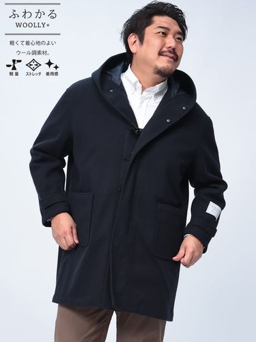 XL~3L 新品 カシミヤ100％ 定価70万 ダブルチェスターコートB1298 XL~3L 新品 カシミヤ100％ 定価70万 ダブルチェスターコート