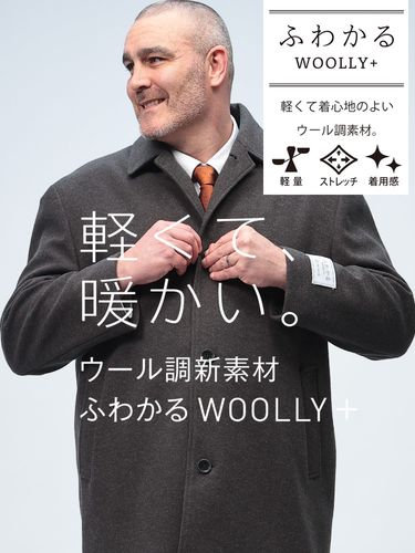 カシミヤ混 シングル セットイン ハーフコート (B＆T CLUB) ビーアンド