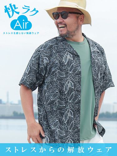 メッシュ 半袖 アロハシャツ 大きいサイズ メンズ X1(3L～4L相当) X2