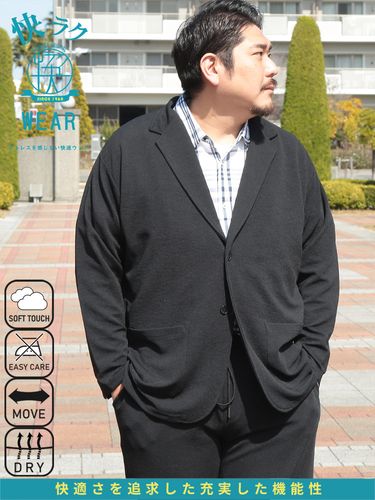 シングル ジャケット 快ラクWEAR DRY リップル アウター ビジカジ
