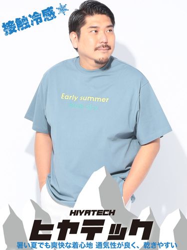 ハイランダー　両面プリント半袖Tシャツ　90s　XLサイズ　着用感短丈2XL 90's FLAMEHEAD 