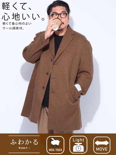 ダッフルコート ふわかるWOOLLY＋ ストレッチ アウター ビジネス