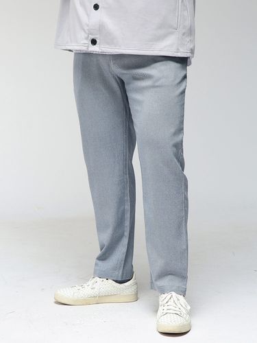 ロングパンツ メンズ 大きいサイズ JERSEYS COOL ストレッチ 涼感