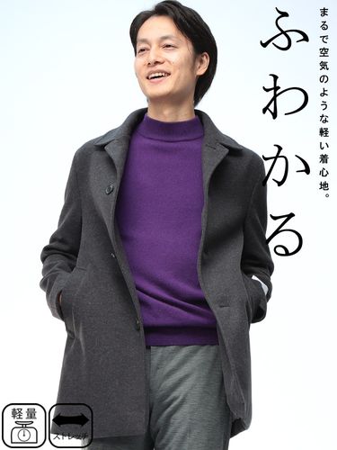 VITTORIO VENETO (ヴィットリオヴェネト) ふわかるWOOLLY+ ストレッチ