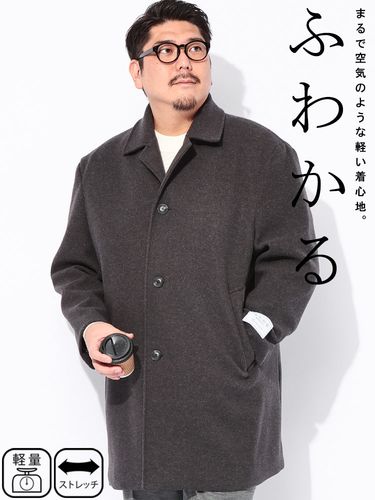 【美品】5L スーツジャケットコート　大きい　B&TCLUB 大きいサイズ メンズ B＆T CLUB (ビーアンドティークラブ) 無地 春秋冬