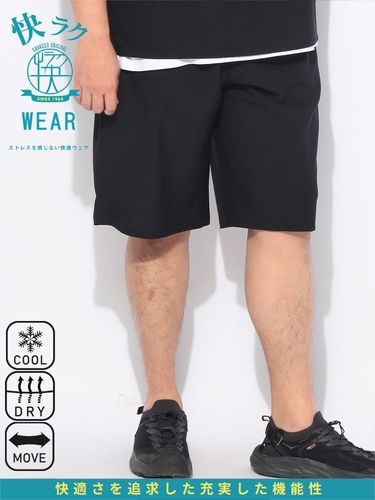 ショートパンツ メンズ 大きいサイズ 冷感 ストレッチ 快ラクWEAR DRY
