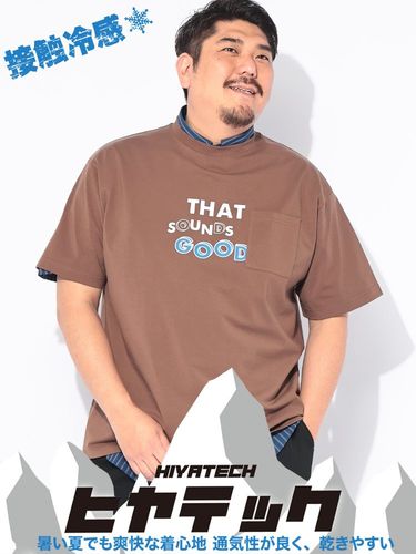 半袖 Tシャツ ワッフルボーダー 切替 デザインポケット トップス