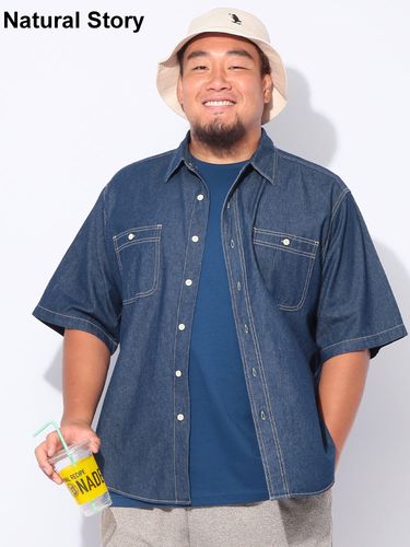 パタゴニア　半袖シャツ　マカオ製 Patagonia (パタゴニア) オーガニックコットン 総柄 ボタン留め