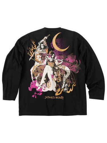 絡繰魂 猫又瓢箪半袖Tシャツ (1258-6287) 3L 4L 5L 6L トップス T