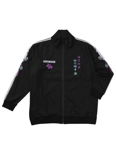 Fanatics ニューヨーク・ヤンキースサテンスタジアムジャケット (1273