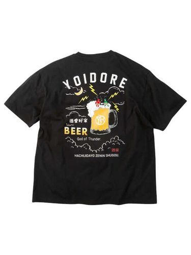 絡繰魂 龍神降臨半袖Tシャツ (1258-6285) 3L 4L 5L 6L 8L トップス T