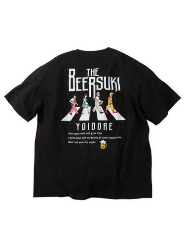 絡繰魂 猫又瓢箪半袖Tシャツ (1258-6287) 3L 4L 5L 6L トップス T