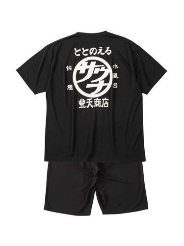 豊天 最近汗が止まりません美豚DRYハニカムメッシュ半袖Tシャツ+ハーフ
