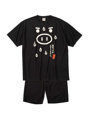 豊天 サウナDRYハニカムメッシュ半袖Tシャツ+ハーフパンツ (1258-6260