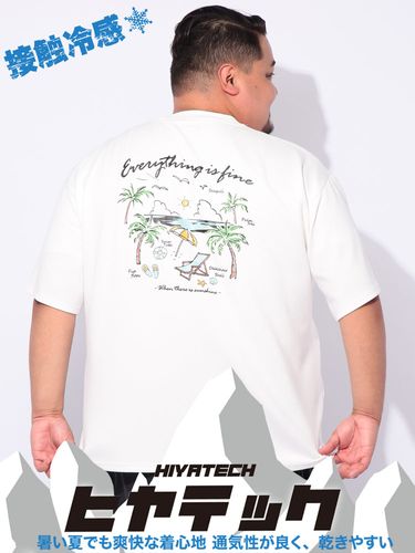 Tシャツ 半袖 ドッグ＆アウトドア プリント メンズ 大きいサイズ
